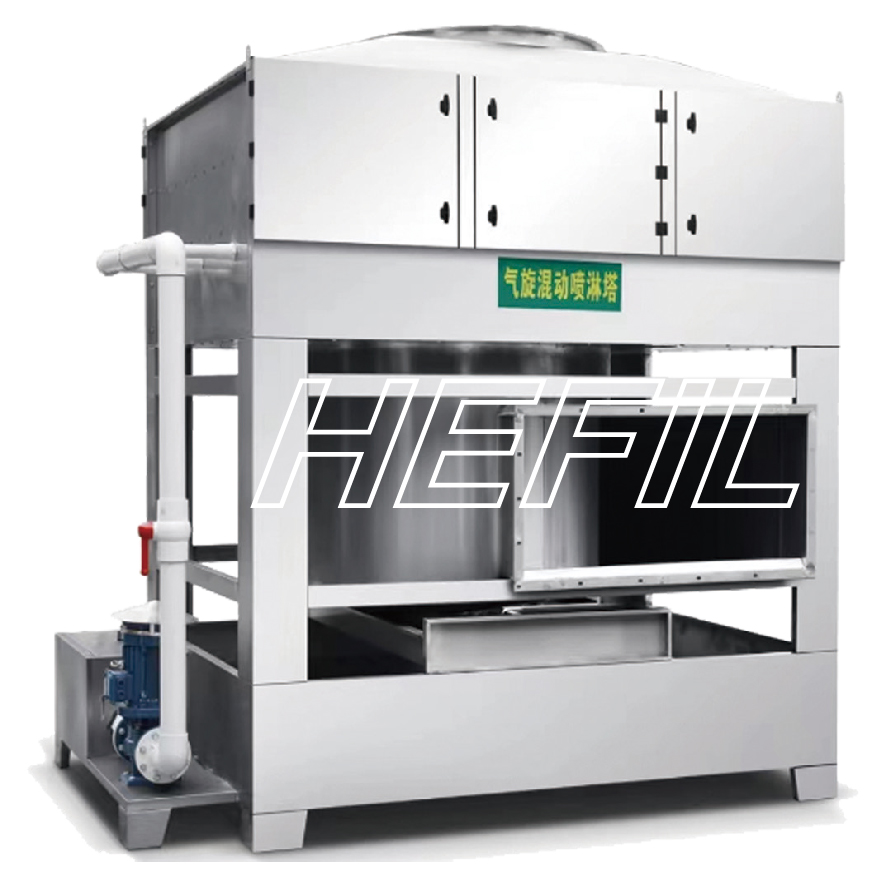 HE-ZK-QX 氣旋混動(dòng)噴淋塔