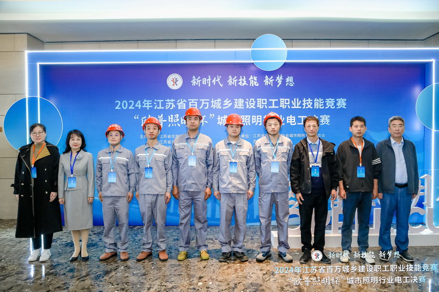 1729669552925 mmexport1729665675689