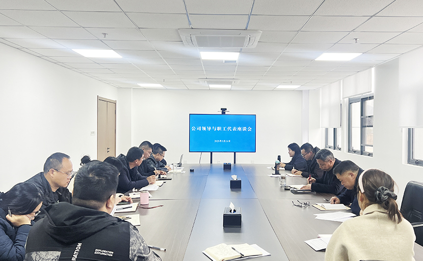 1742198254867 001001